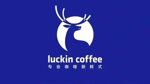 瑞幸咖啡加盟条件及加盟费用多少400-188-9875